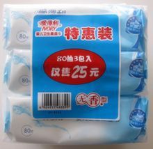 现货爱得利8339婴儿专用柔湿巾健康无味3连包240抽（整箱36包）
