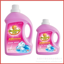 婴儿洗衣液批发/日化批发/进口洗衣液/洗衣液厂家/清洁剂/