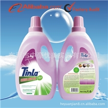 洗衣液/洗衣液批发/洗认液厂家/日化用品/婴儿洗衣液/商超专供/