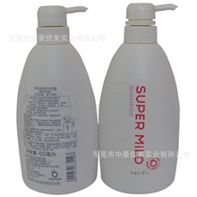 沐浴露/厂家批发/韩国沐浴乳批发/进口日化/东莞日化厂家/木瓜