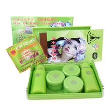 批发化妆品正宗日本美女神青春素～神奇祛斑霜美白祛斑