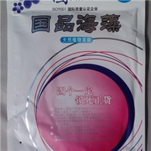 国货正品特价国品海藻国品牌海藻380g超好用的面膜