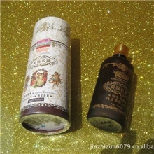 皇室贵族英伦名淑香薰精油燃脂纤体单/复方精油多款丰胸瘦身