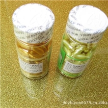 ANIMATE维E美白营养精华素面部排毒胶囊90粒/瓶