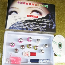 风靡全球日本娃娃烫卷眼睫毛套装=芭比娃娃烫睫毛