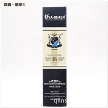 大量批发欧雅黛尔专业单支染膏100ml54种颜色可选10支送双氧