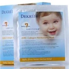 化妆品批发迪凯瑞骨胶原特强补湿水份面膜支持混批面膜批发