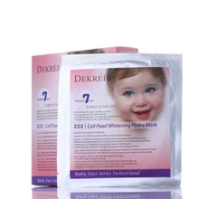 化妆品批发迪凯瑞纳米珍珠重点美白补湿面膜支持混批面膜批发