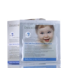 化妆品批发迪凯瑞蚕丝紧致毛孔透白面膜7片可以混批