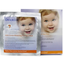 化妆品批发瑞士迪凯瑞深海鱼籽精华美白淡斑面膜可以混批