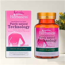 供应批发哈宾尼斯泰国野葛根丰乳挺胸胶囊加强型