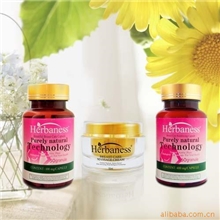 哈宾尼斯完美组合丰乳套装，厂家直销