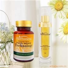 哈宾尼斯紧致精华露套装，消脂修复，厂家直销