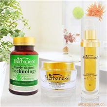 哈宾尼斯减肥按摩膏排油消腩套装，厂家直销批发