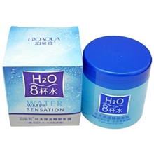 正品泊泉雅8杯水补水保湿睡眠面膜水嫩滋养睡眠面膜批发抗衰老