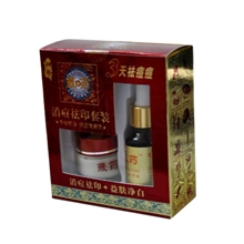 藏药祛痘无痕两件套装藏药祛痘套装祛痘消印套装美白祛痘