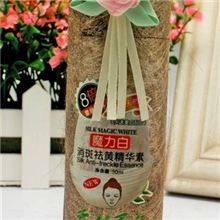 欧博化妆品一枝春蚕丝蛋白魔力白消斑祛黄精华素美白祛黄补水保湿