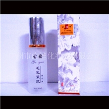 神农斑草毛孔紧致精华素化妆品批发,美白祛斑化妆品厂家OEM/ODM