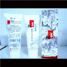 中药美白皙黑洗面奶化妆品厂家批发,美白祛斑化化妆品OEM/ODM服务