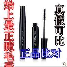 真假可比正品TheFaceShop黑杆睫毛膏大肚子最好版本