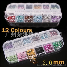 超值美甲批发专用饰品.水钻.12色彩钻.亮钻