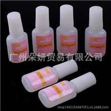 专业美甲胶水批发带刷胶水甲片胶水美甲贴钻假指甲容量2/3