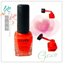 韩国NURY环保指甲油17ml230色任选