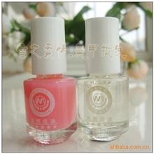 美甲用品加钙底油亮油迷你指甲油