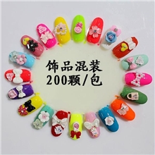混批美甲用品美甲饰品指甲饰品蝴蝶结混装200颗