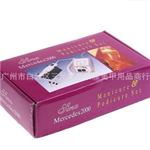 美甲机器指甲打磨机电动磨机打磨抛光机红盒2000型/20000转