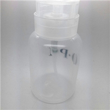 按压空瓶专用带锁压瓶美甲吸瓶带锁210ML