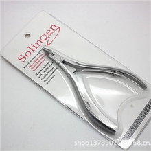 白卡去死皮剪刀美甲用品双叉死皮剪工具套装