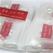 美甲批发透明甲片\全贴\假甲片\南韩红标\500片/韩标透明全半