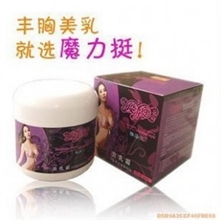 雅姿兰丰胸魔力挺美乳霜300ml一件代发货