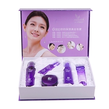 珀澜水密码保湿臻白肌肤护理五件套防辐射保湿补水热批套装