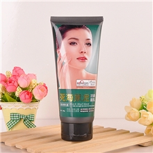 肤姿美死海黑泥（极润保湿）洁面晶乳洗面奶正品厂家批发