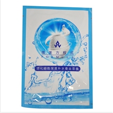 护肤品OEM代加工极净白晳保湿蚕丝面膜美白补水抗衰老