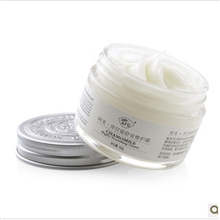 化妆品OEM全效丝肽赋活眼霜眼部产品贴牌加工祛皱抗衰