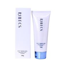 伊贝诗珍爱海洋系列凝皙透白洁面乳100g专柜正品