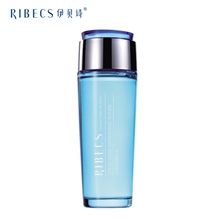 伊贝诗深海绿洲醒肤液120ml补水保湿美白爽肤水专柜正品