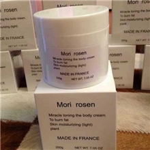 新版法国MoriRosen森淼淼瘦腿霜200g瘦腿