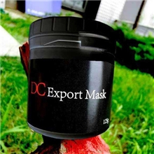 爆款泰国原版DC面膜霜去粉刺痘痘黑头面膜清洁嫩滑美白肌肤代发