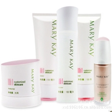 玫琳凯正品批发玫琳凯套装玫琳凯经典五步护理1#补水保湿去角质