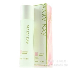 化妆品批发正品玫琳凯经典保湿爽肤水1#保湿补水清洁可以喝的水