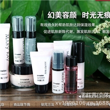 化妆品正品玫琳凯试用装玫琳凯幻时系列迷你套装抗老化紧致