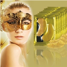 爱肤宜24K黄金眼贴去黑眼圈补水去细纹去眼袋厂家批发热卖中