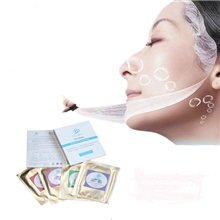 化妆品厂家供应美白保湿蚕丝面膜贴OEM加工紧致抗皱美白保湿
