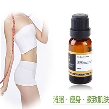 专业化妆品工厂生产加工强效燃脂瘦身瘦腿精油OEM代加工提供灌装