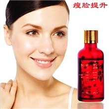 专业化妆品厂家提供强效瘦脸精油OEM代加工大饼脸速变瓜子脸