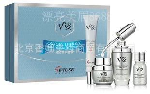 专柜正品化妆品薇姿V姿美白祛斑霜四件套装祛黄褐斑雀斑祛黄瓷